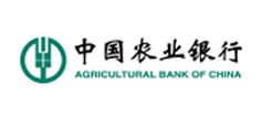 赣州农业银行助力乡村 各项贷款突破九百亿元